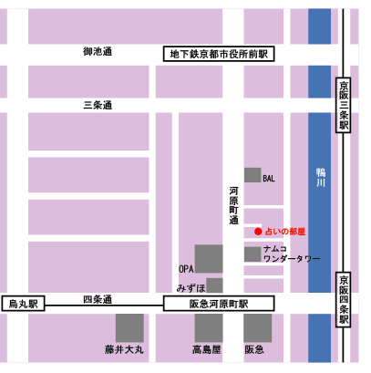 〒604-8027
京都市中京区河原町通蛸薬師下ル東入 レクサスビル2F